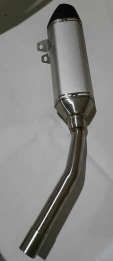 Глушитель FX CR250 CB pitbikemarket.ru